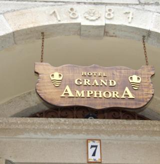 GRAND AMPHORA OTEL