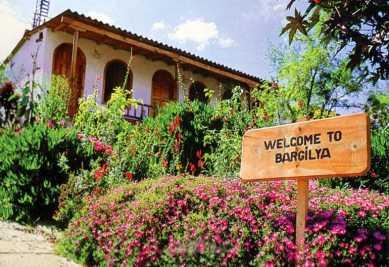 BARGILYA HOTEL