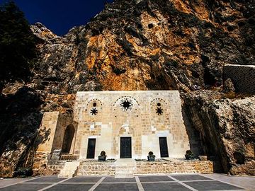 UÇAKLI AMİK OVASI GÜNEY TOROSLAR TURU