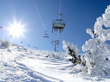 BANSKO TURU 4* MARİA ANTOANETA RESİDENCE 