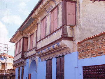 KULADOKYA TAPDUK EMRE KULA EVLERİ TURU