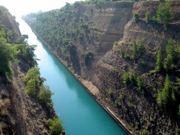 SELANİK ATİNA KALAMBAKA TURU