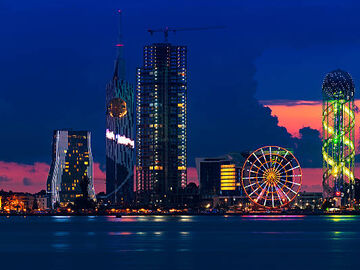 UÇAKLI BATUM TURU KURBAN BAYRAMI ÖZEL